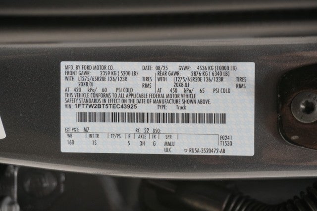 2026 Ford Super Duty F-250 SRW STX