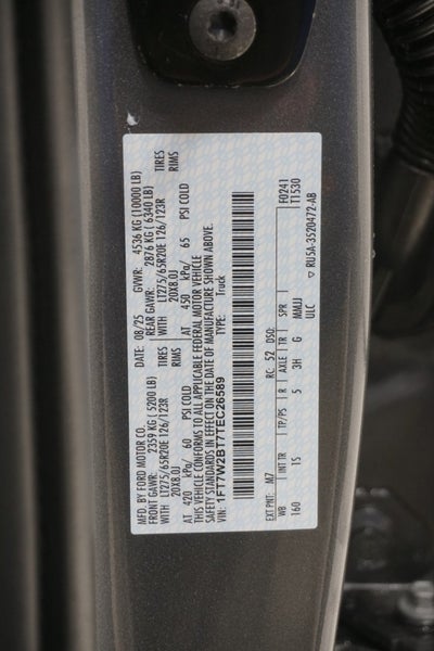 2026 Ford Super Duty F-250 SRW STX