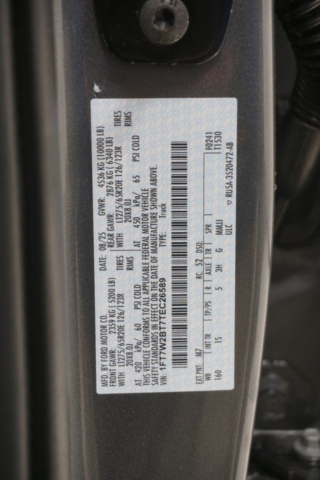 2026 Ford Super Duty F-250 SRW STX