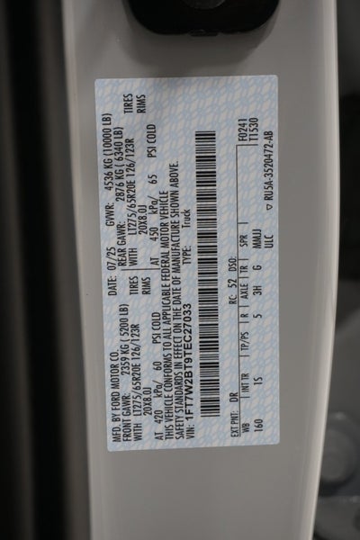 2026 Ford Super Duty F-250 SRW STX