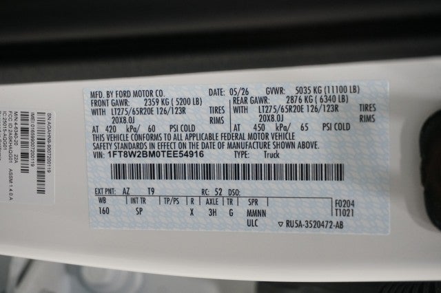 2026 Ford Super Duty F-250 SRW King Ranch