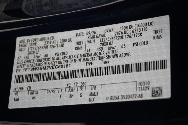 2027 Ford Super Duty F-250 SRW CARHARTT