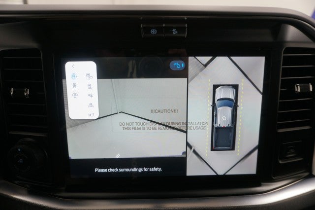 2026 Ford Super Duty F-250 SRW Tremor