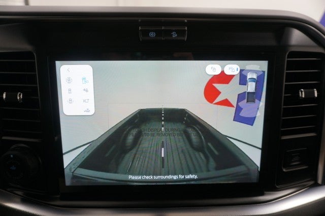 2026 Ford Super Duty F-250 SRW Tremor