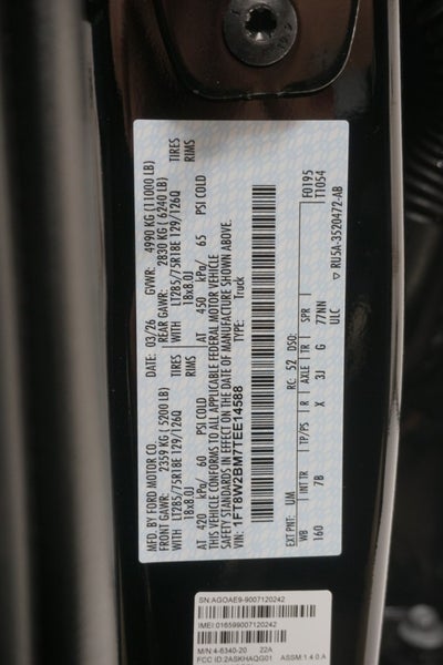 2026 Ford Super Duty F-250 SRW Tremor