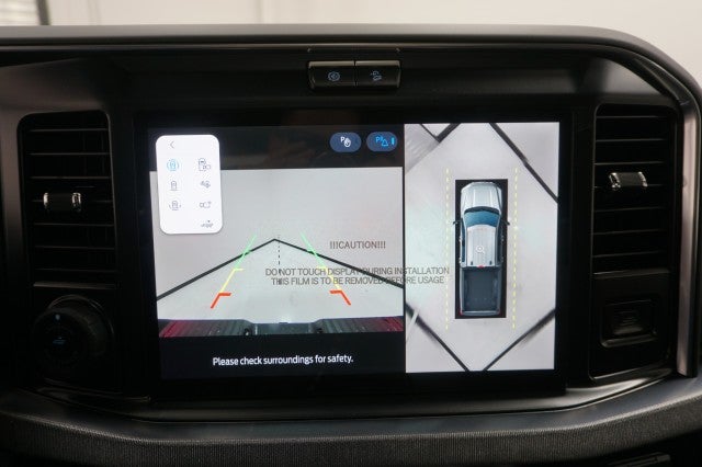 2025 Ford Super Duty F-250 SRW Platinum