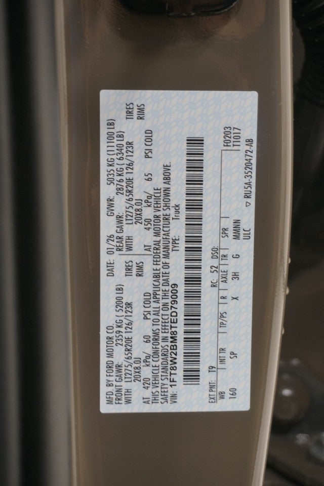 2026 Ford Super Duty F-250 SRW King Ranch