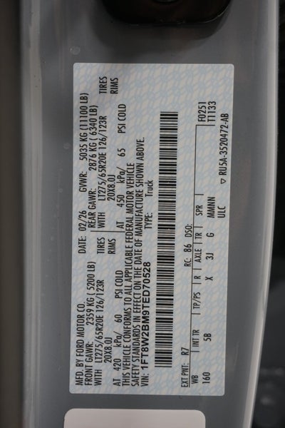 2026 Ford Super Duty F-250 SRW Black Widow