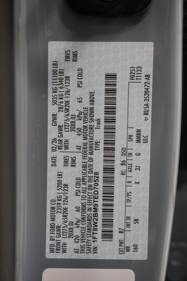 2026 Ford Super Duty F-250 SRW Black Widow