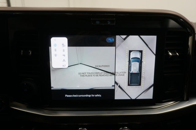 2025 Ford Super Duty F-250 SRW King Ranch