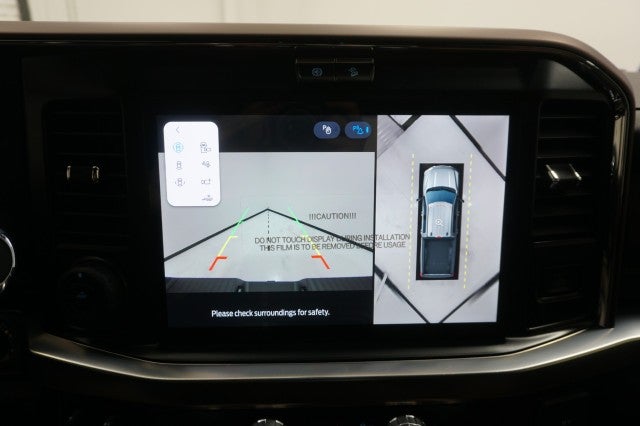 2025 Ford Super Duty F-250 SRW King Ranch