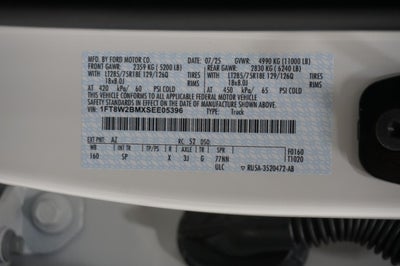 2025 Ford Super Duty F-250 SRW King Ranch