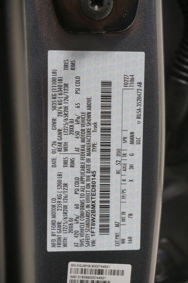 2026 Ford Super Duty F-250 SRW Platinum