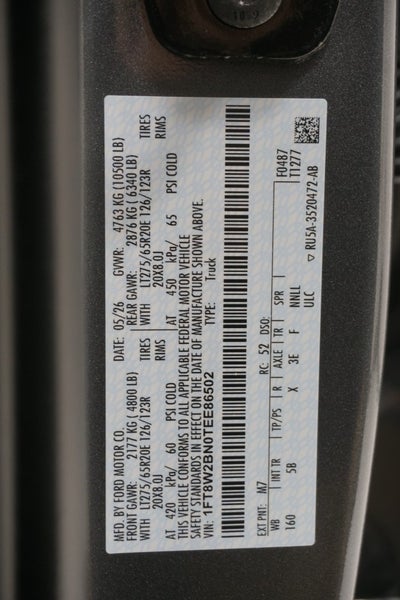 2026 Ford Super Duty F-250 SRW LARIAT
