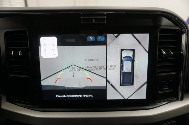 2026 Ford Super Duty F-250 SRW XLT Tremor