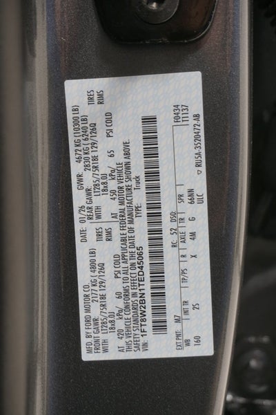 2026 Ford Super Duty F-250 SRW XLT Tremor