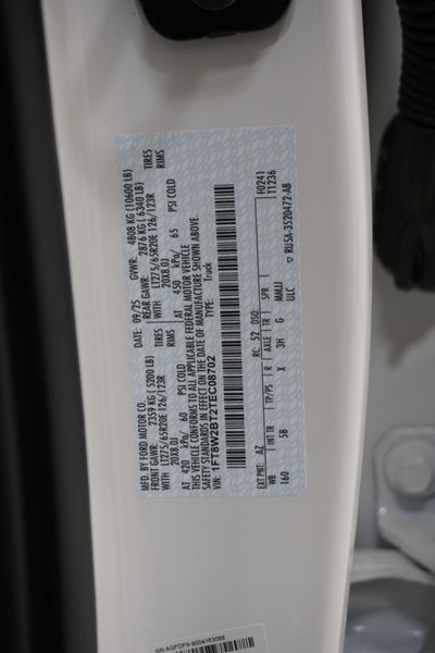 2026 Ford Super Duty F-250 SRW LARIAT