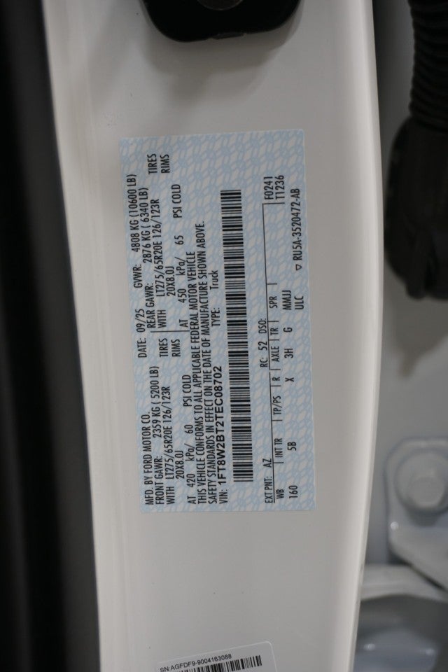 2026 Ford Super Duty F-250 SRW LARIAT