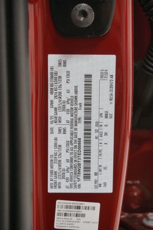 2026 Ford Super Duty F-250 SRW STX