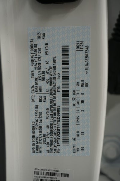 2026 Ford Super Duty F-250 SRW LARIAT