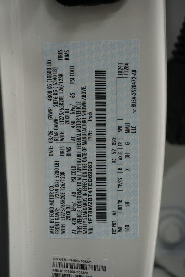 2026 Ford Super Duty F-250 SRW LARIAT