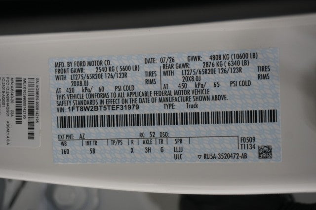 2026 Ford Super Duty F-250 SRW LARIAT