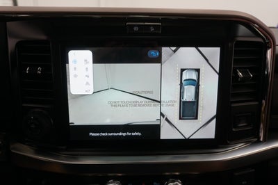 2025 Ford Super Duty F-250 SRW King Ranch