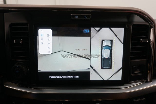 2025 Ford Super Duty F-250 SRW King Ranch