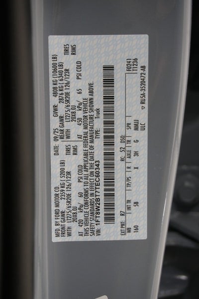 2026 Ford Super Duty F-250 SRW LARIAT