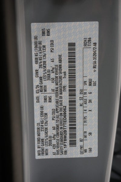 2026 Ford Super Duty F-250 SRW LARIAT