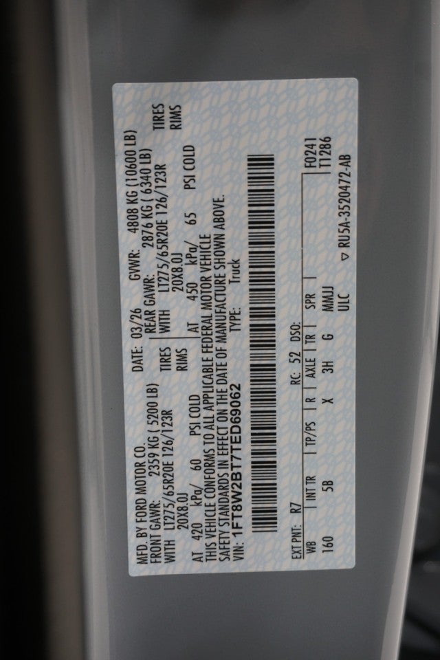 2026 Ford Super Duty F-250 SRW LARIAT