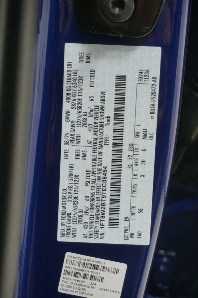 2026 Ford Super Duty F-250 SRW LARIAT