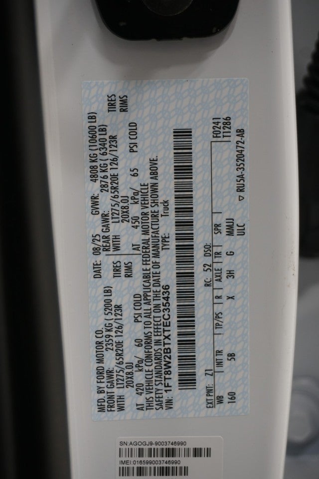 2026 Ford Super Duty F-250 SRW LARIAT