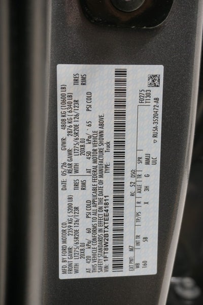 2026 Ford Super Duty F-250 SRW LARIAT