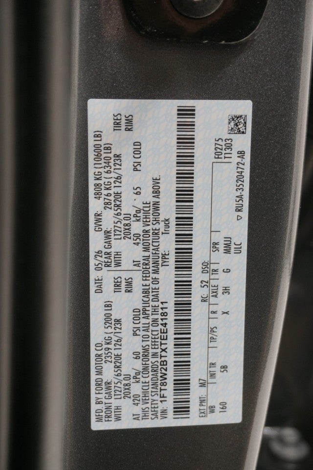 2026 Ford Super Duty F-250 SRW LARIAT