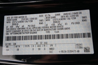2026 Ford Super Duty F-250 SRW XL