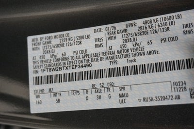 2026 Ford Super Duty F-250 SRW XL