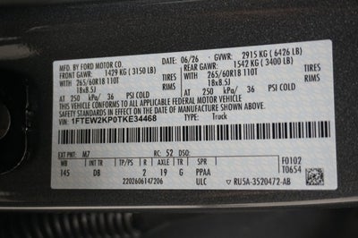 2026 Ford F-150 STX