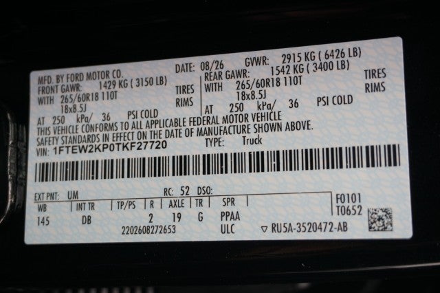 2026 Ford F-150 STX