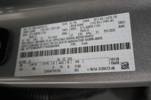 2026 Ford F-150 STX