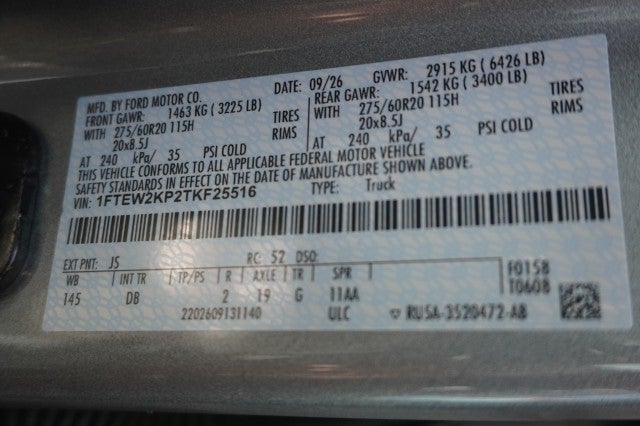 2026 Ford F-150 STX