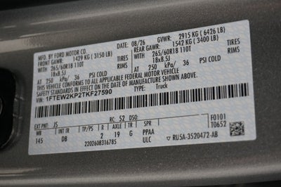 2026 Ford F-150 STX