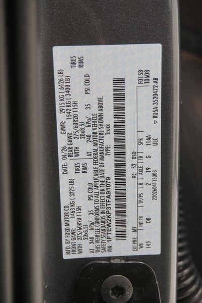 2026 Ford F-150 STX