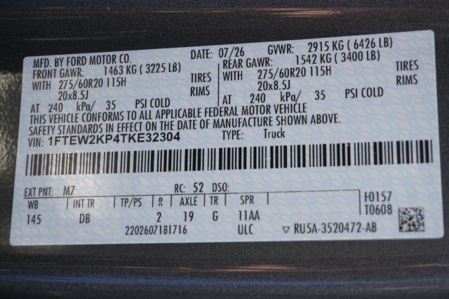 2026 Ford F-150 STX