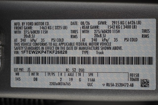 2026 Ford F-150 STX