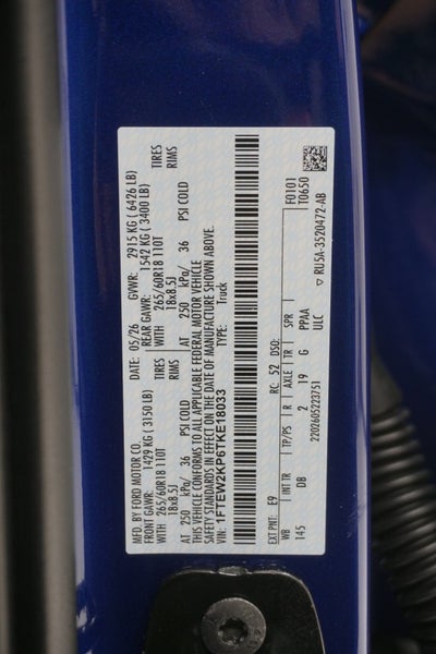 2026 Ford F-150 STX