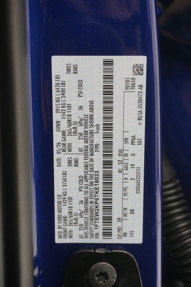 2026 Ford F-150 STX