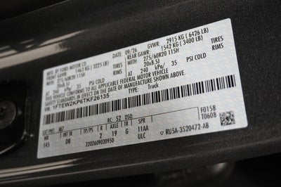2026 Ford F-150 STX