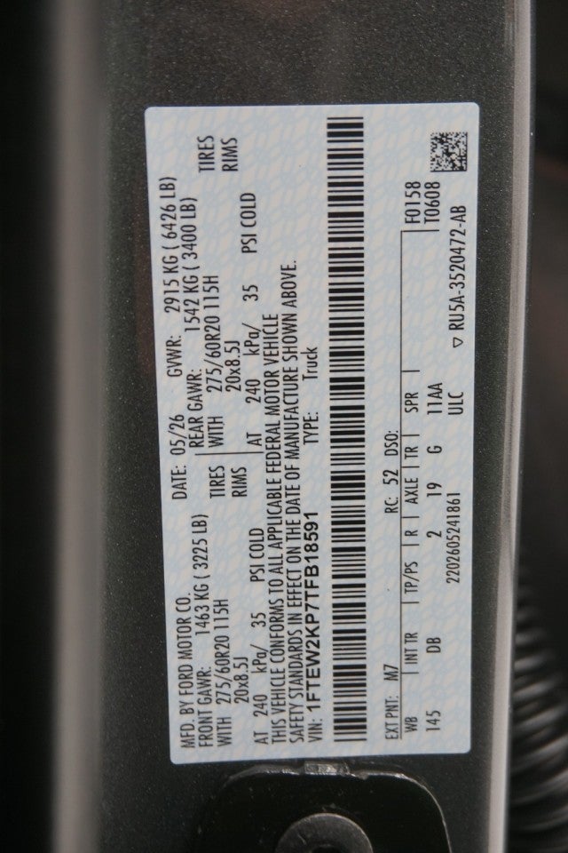 2026 Ford F-150 STX