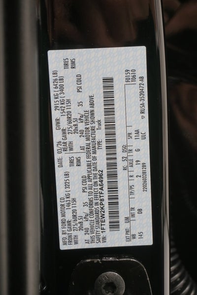 2026 Ford F-150 STX